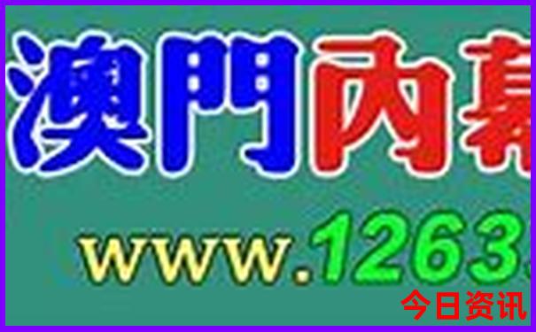 济南著名旅游景点排名第一