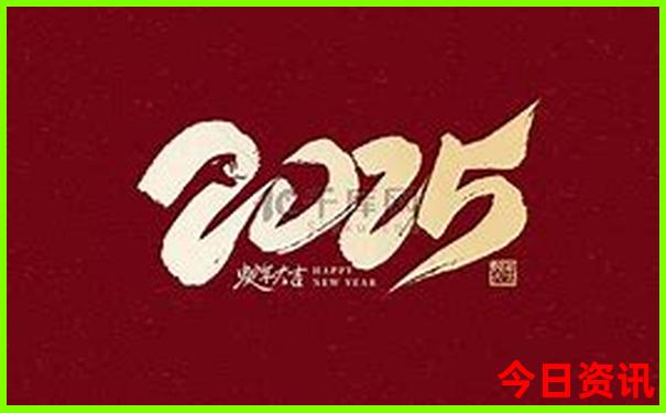 成都市区到青城山景区怎么去