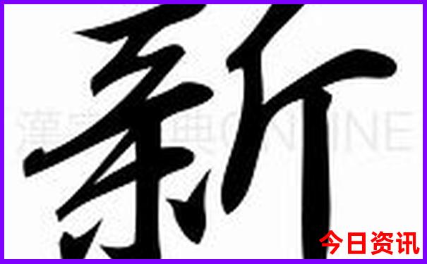 67月份旅游推荐