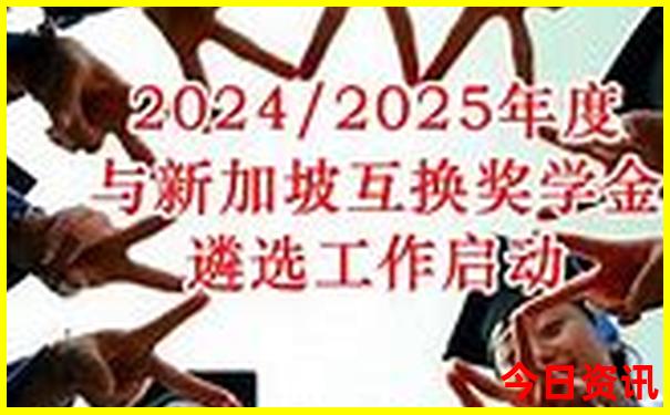 哈尔滨五日游攻略夏季