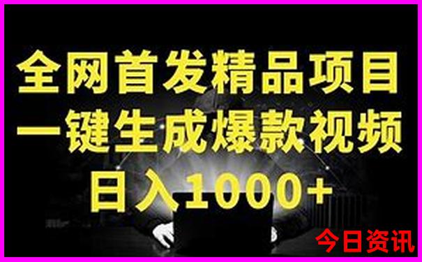 哈尔滨市旅游景点大全