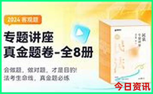 红色文化旅游景点
