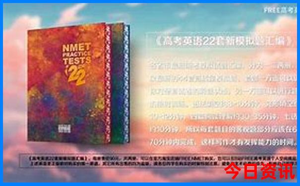 中国最美十大县城排名