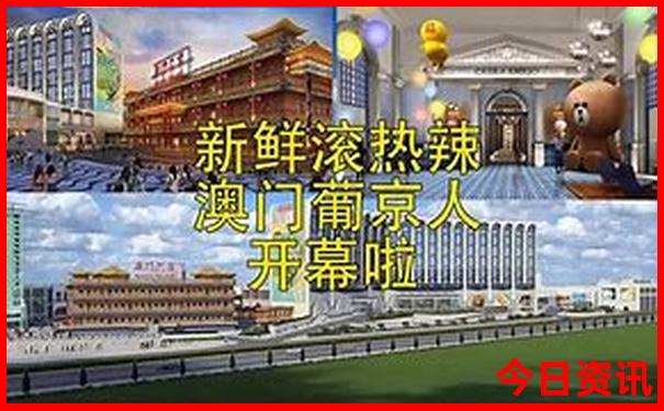 云南旅游路线图最新版