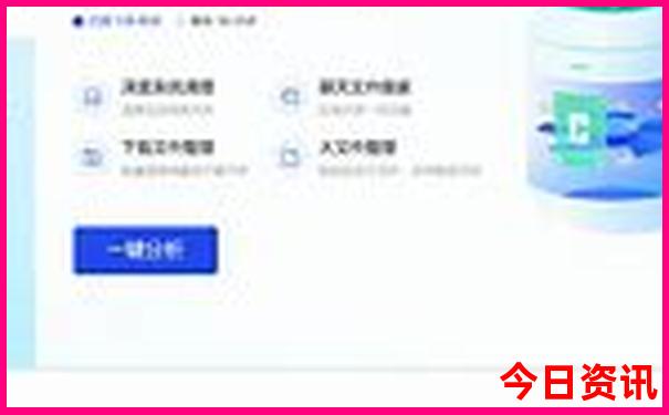 沙漠景点排行榜前十名